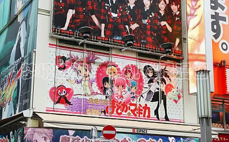 梦境之门：手机催眠漫画