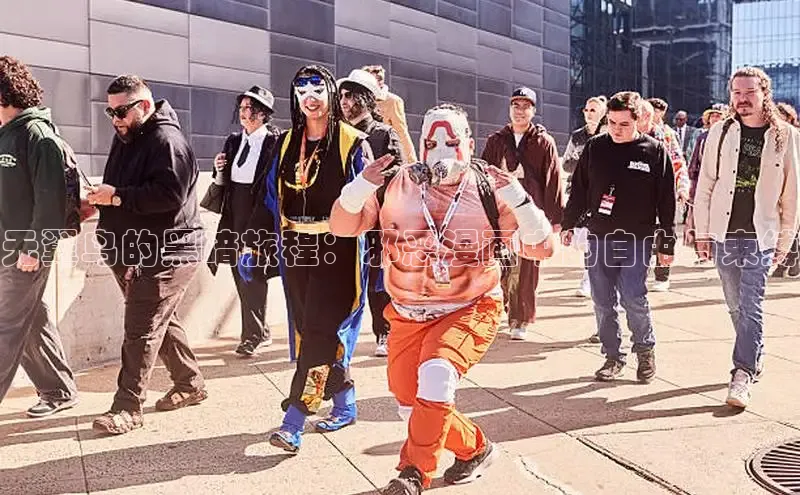 香蕉漫画官网入口在线阅读